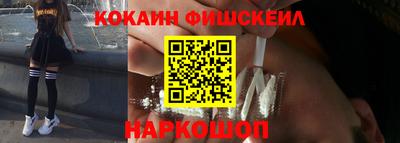 альфа пвп VHQ Ирбит