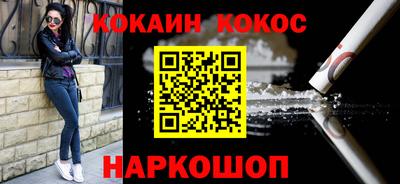 альфа пвп VHQ Ирбит