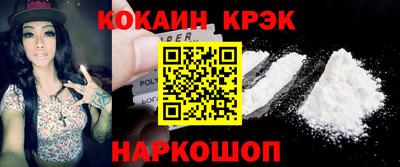 альфа пвп VHQ Ирбит
