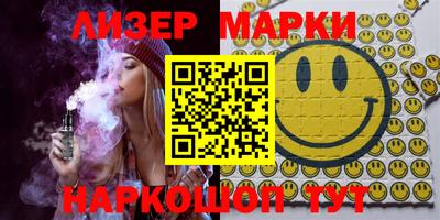 альфа пвп VHQ Ирбит