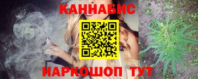 альфа пвп VHQ Ирбит