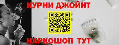 кристаллы Изобильный
