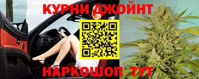 альфа пвп VHQ Ирбит