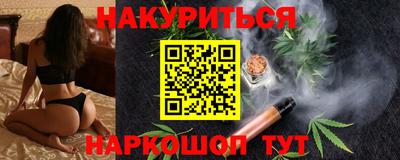 кристаллы Изобильный