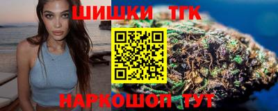 наркотики Ипатово