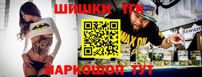 альфа пвп VHQ Ирбит
