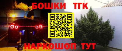 кристаллы Изобильный