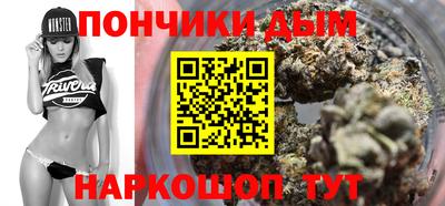 альфа пвп VHQ Ирбит