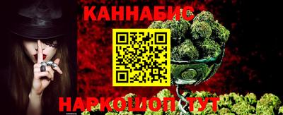кристаллы Изобильный