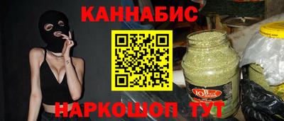 альфа пвп VHQ Ирбит