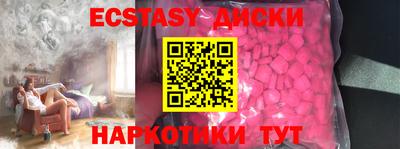 альфа пвп VHQ Ирбит