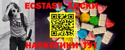 альфа пвп VHQ Ирбит