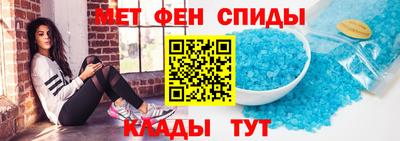 кристаллы Изобильный