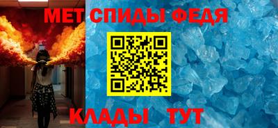 кристаллы Изобильный
