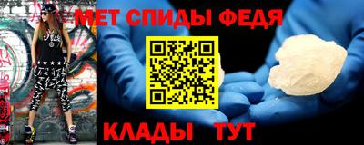 альфа пвп VHQ Ирбит