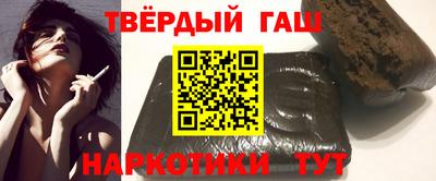 альфа пвп VHQ Ирбит